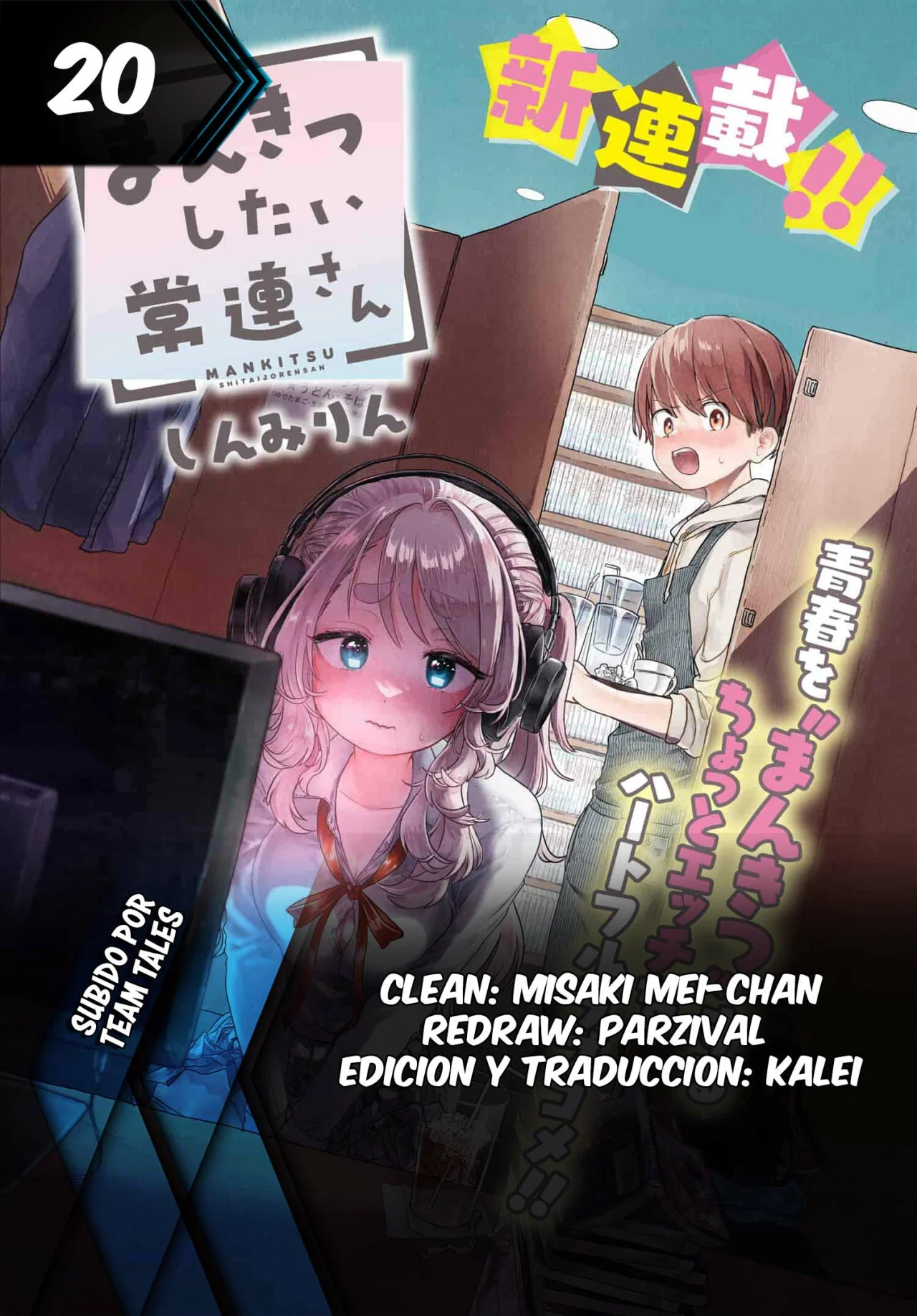 Página 1