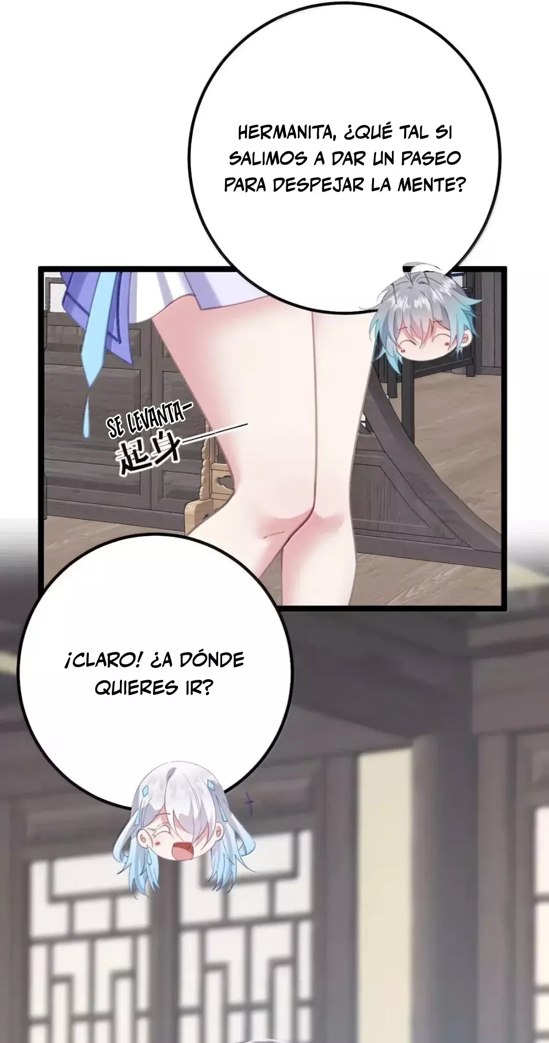 Página 23