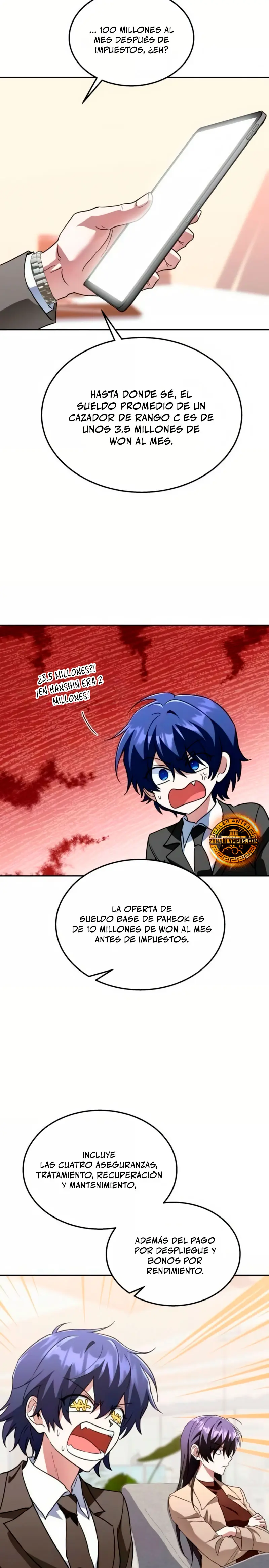 Página 7