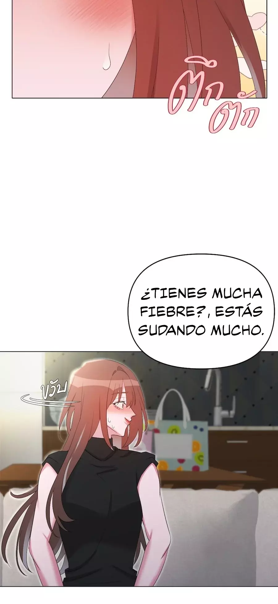 Página 51