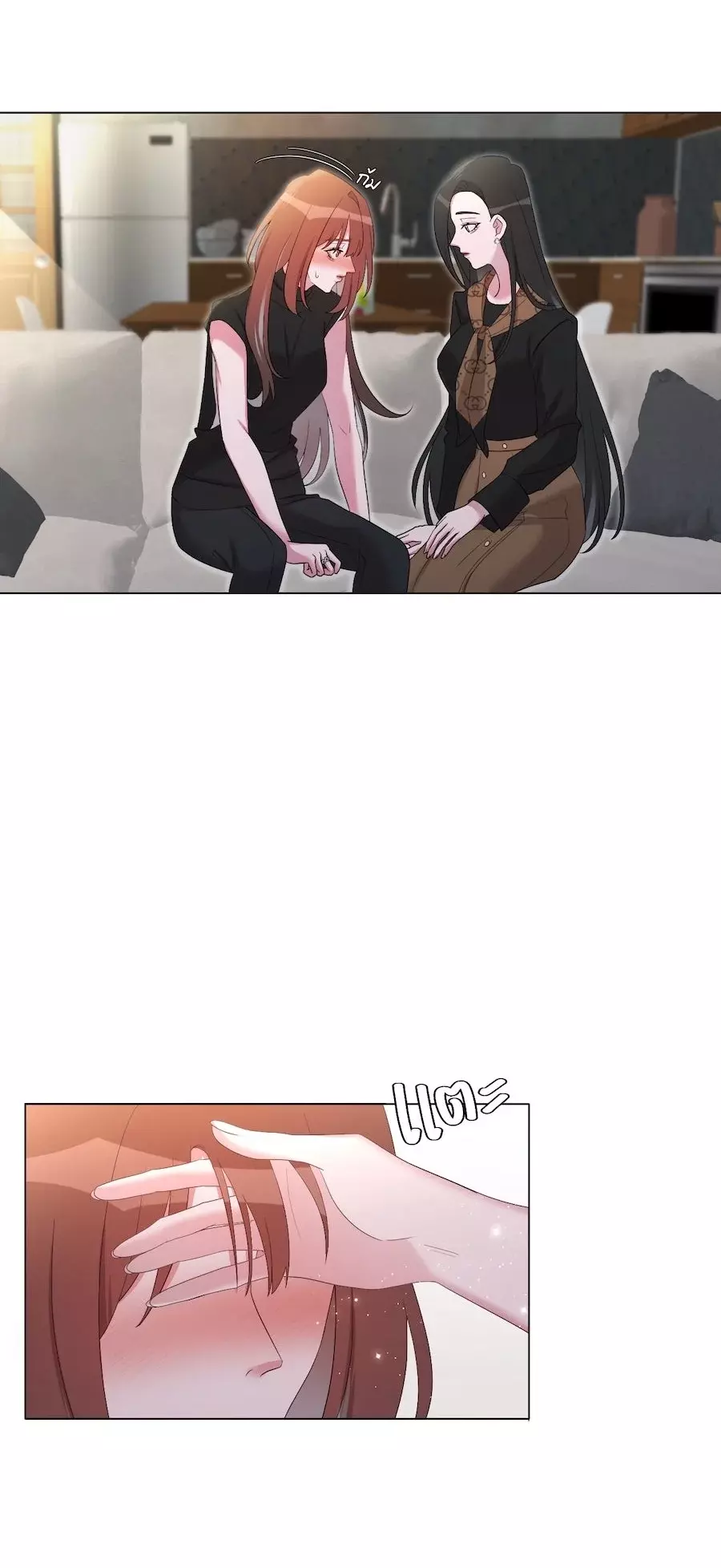 Página 55