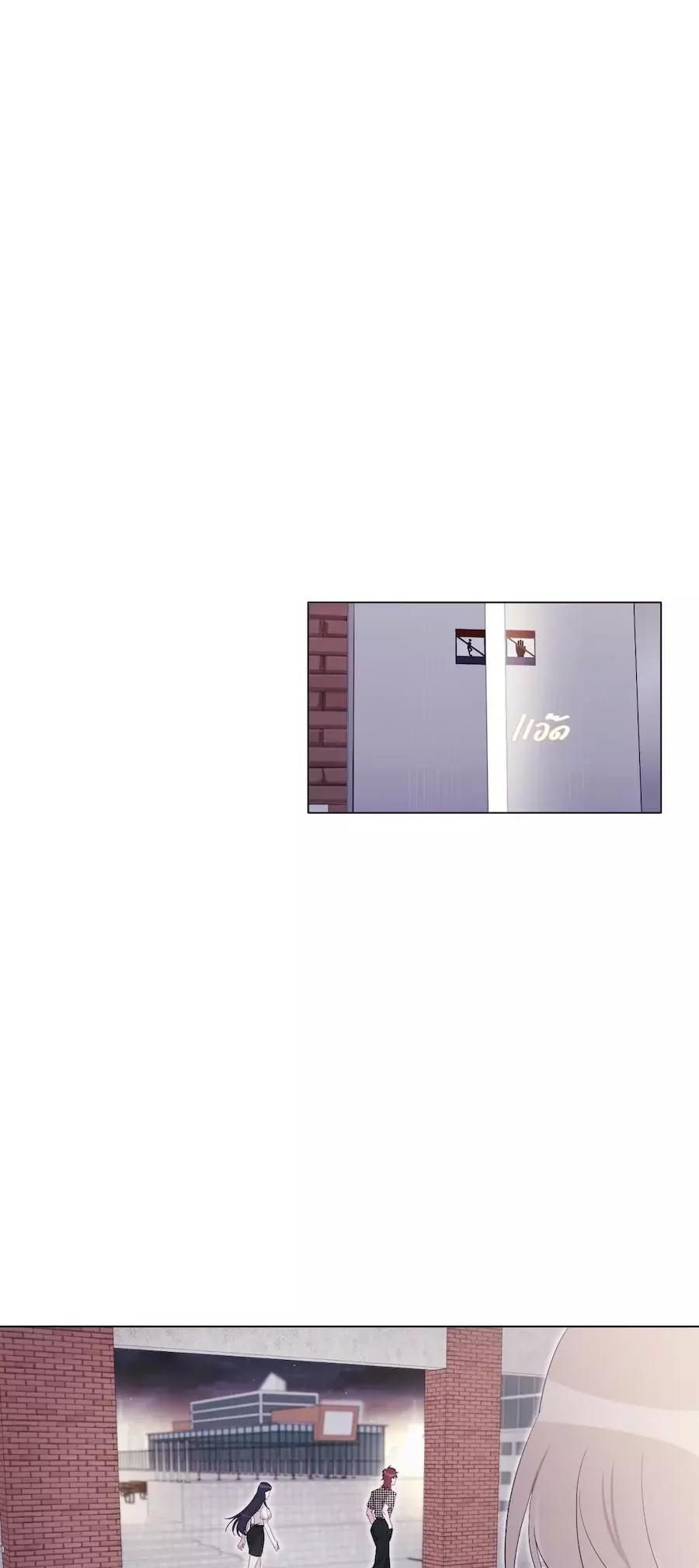 Página 64