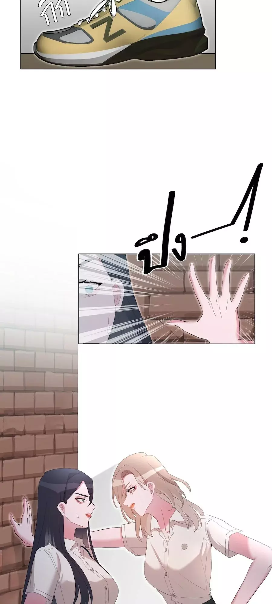 Página 48