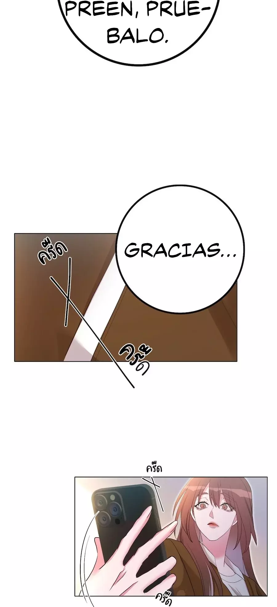 Página 47