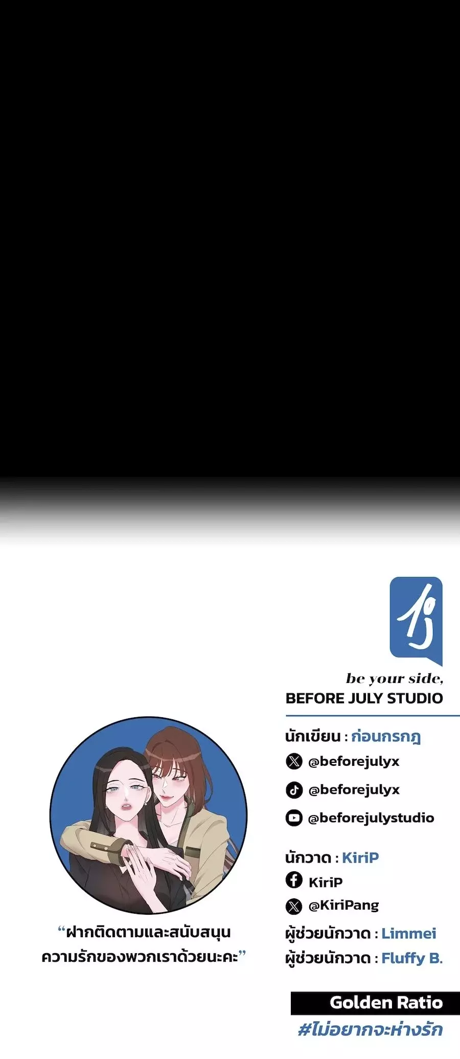 Página 58