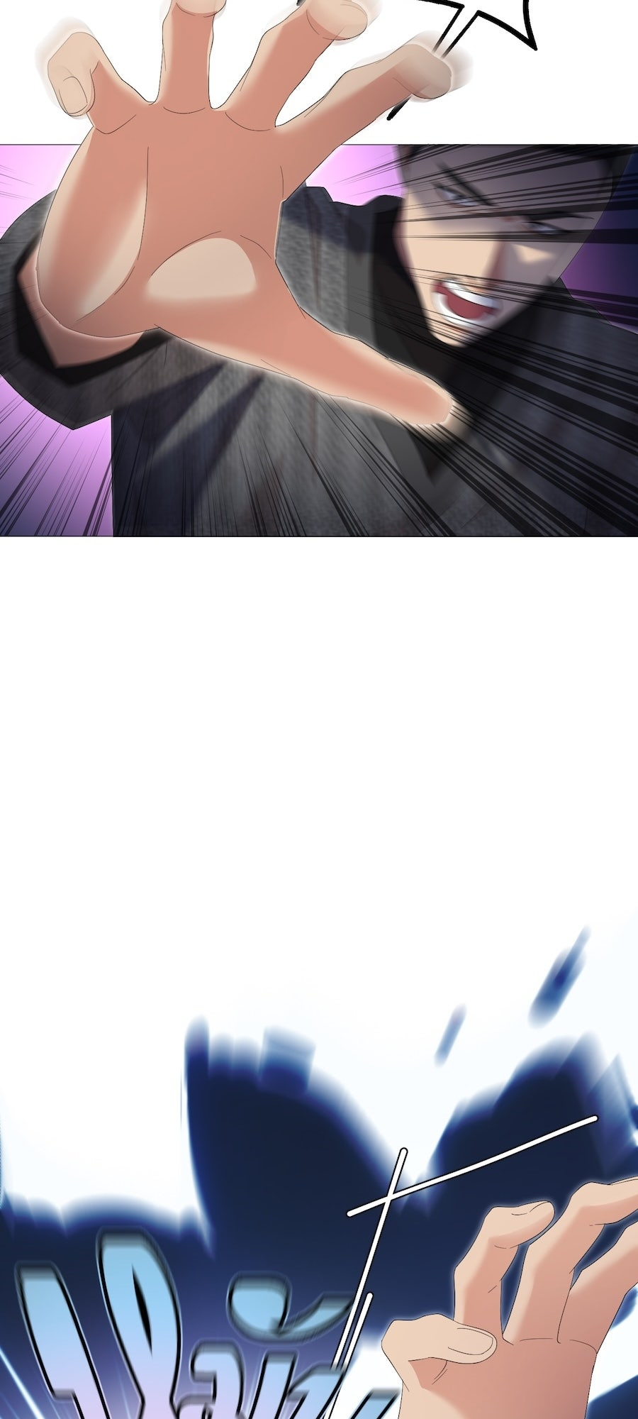 Página 41