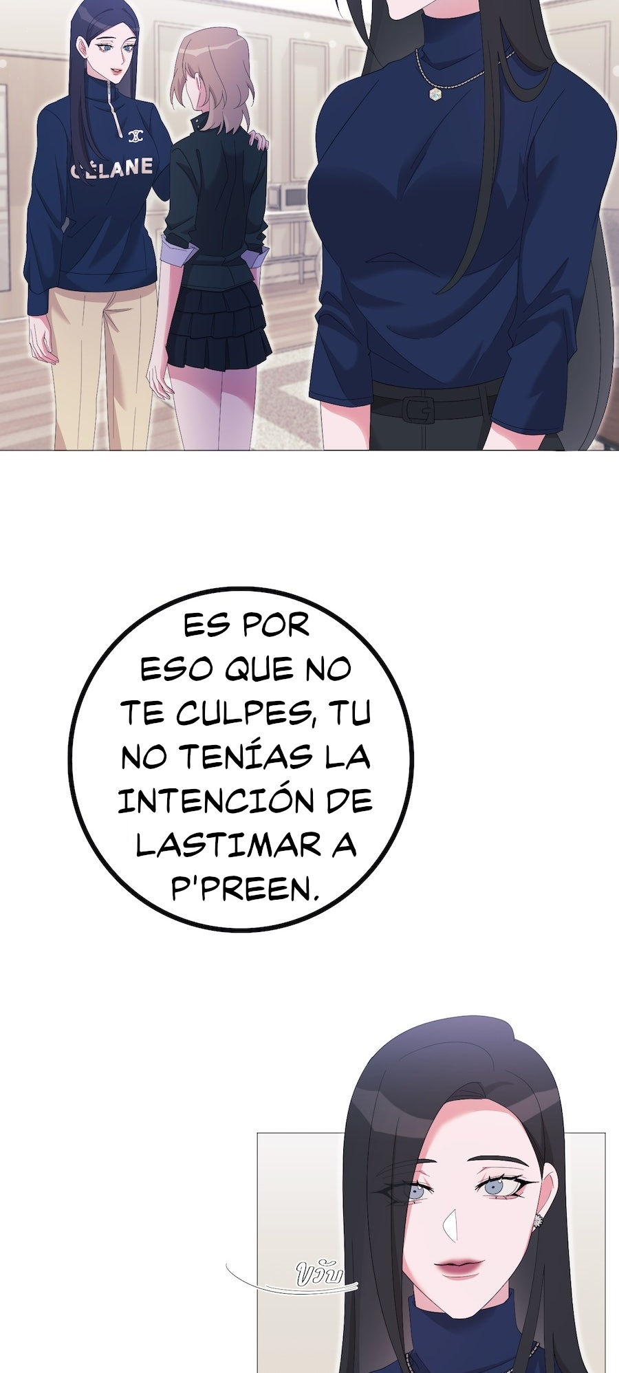 Página 61