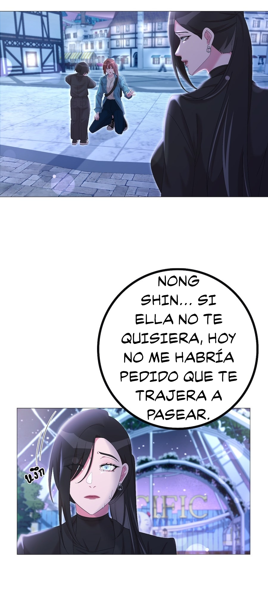 Página 13
