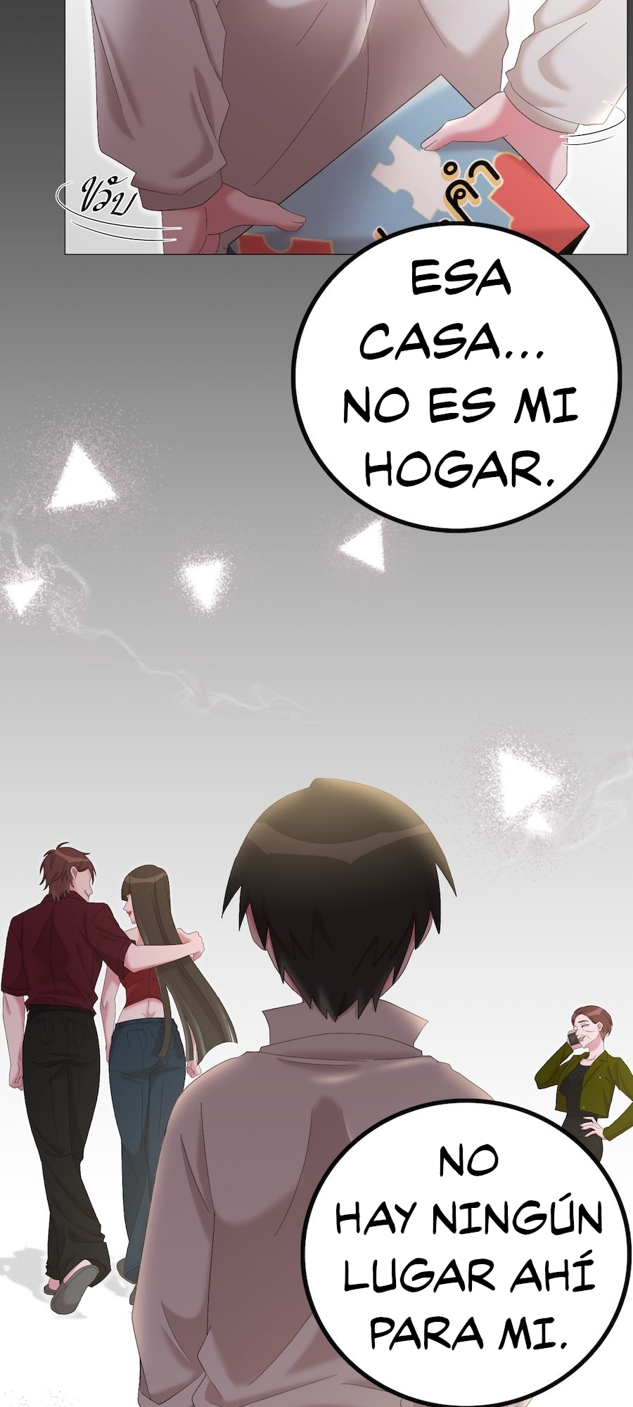 Página 17