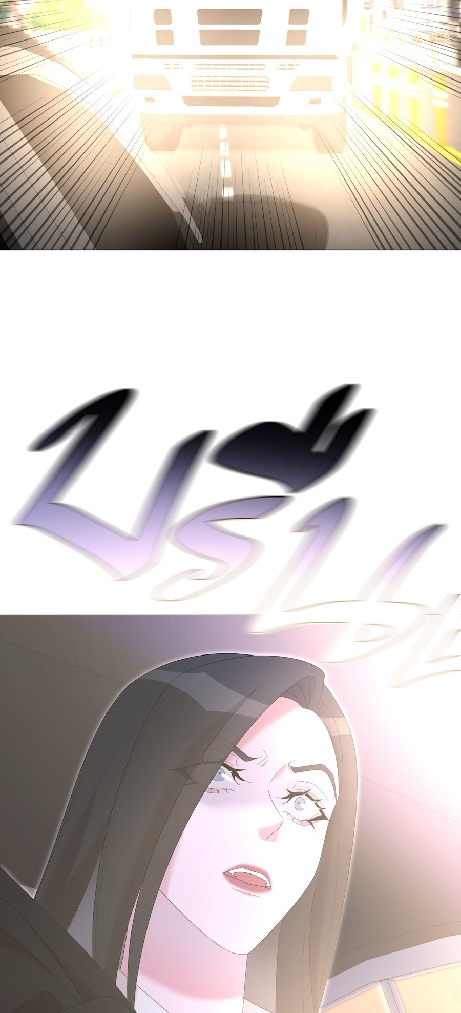 Página 53