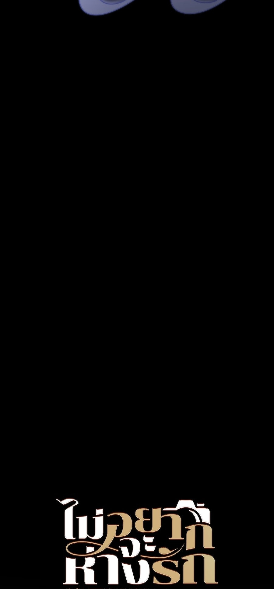 Página 73