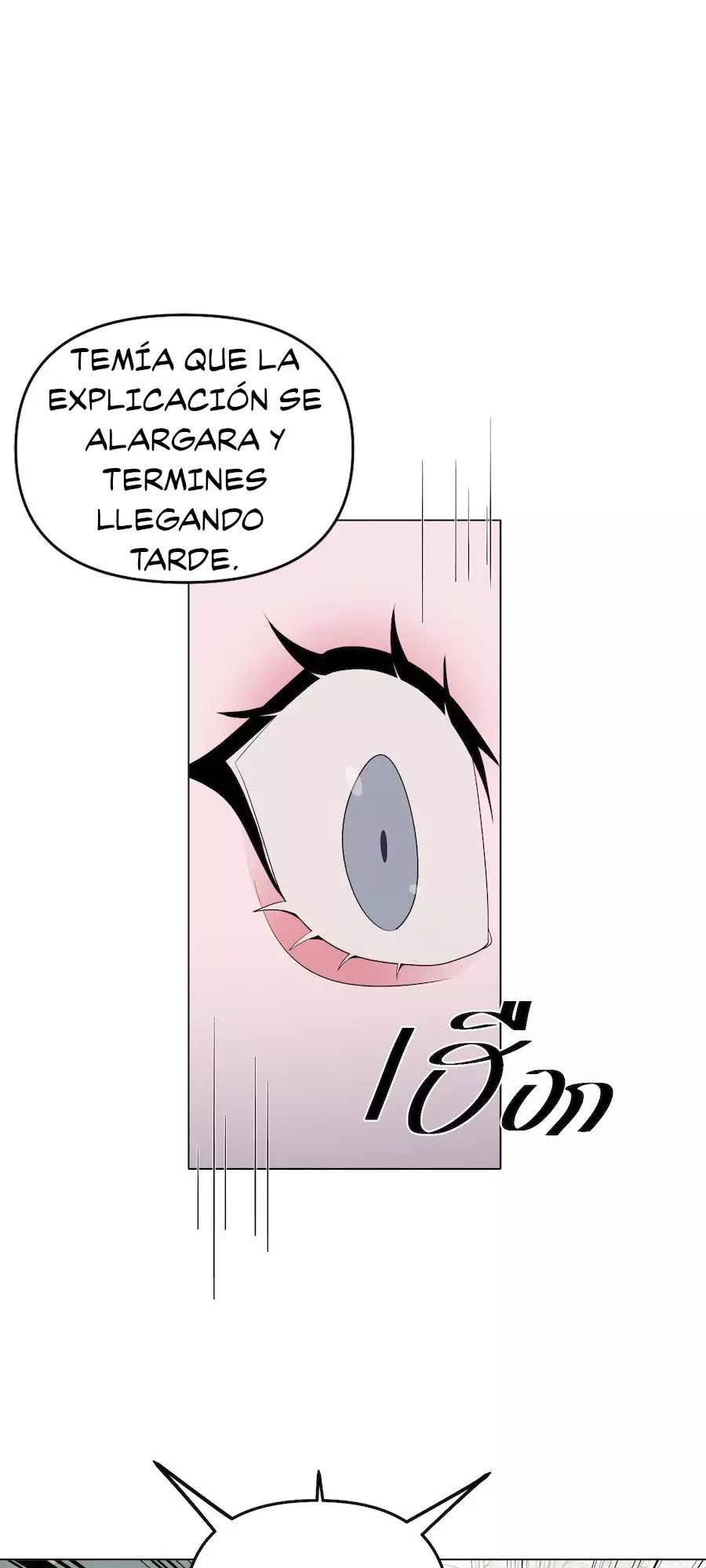 Página 40