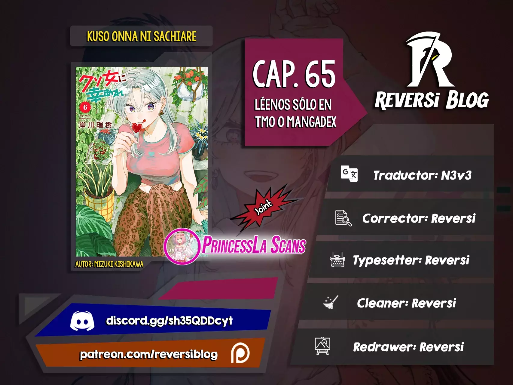 Página 1