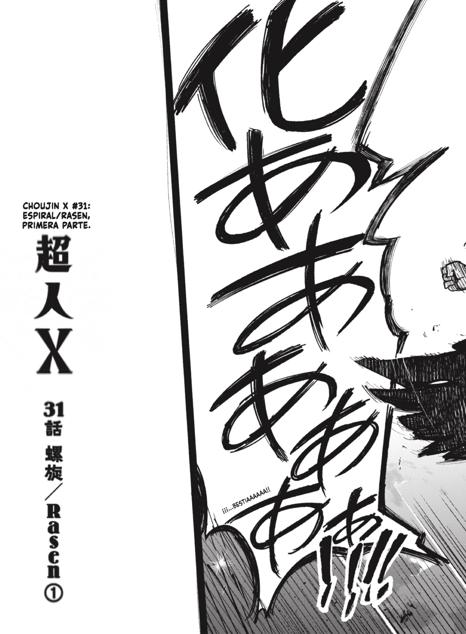 Página 23