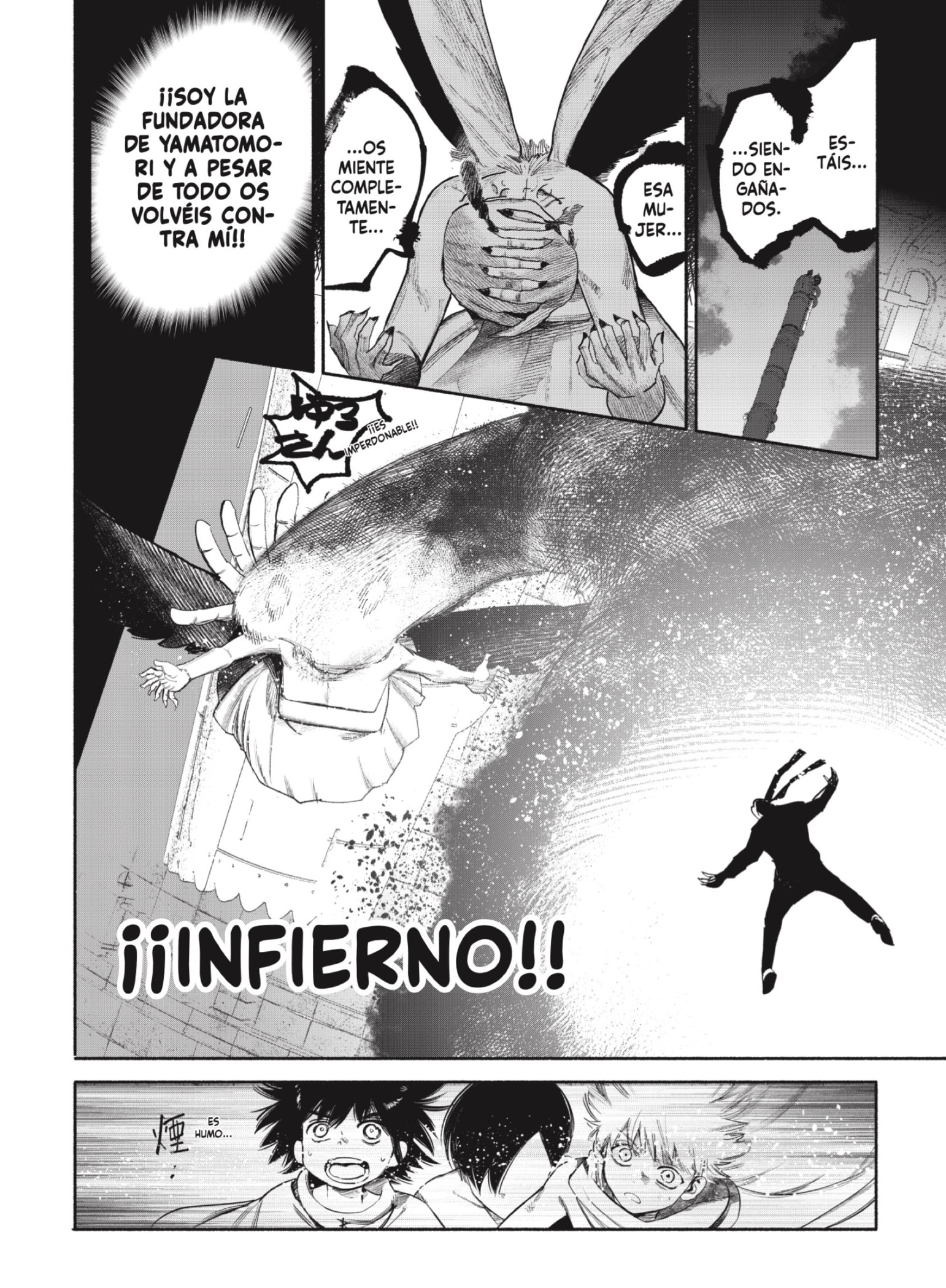 Página 1