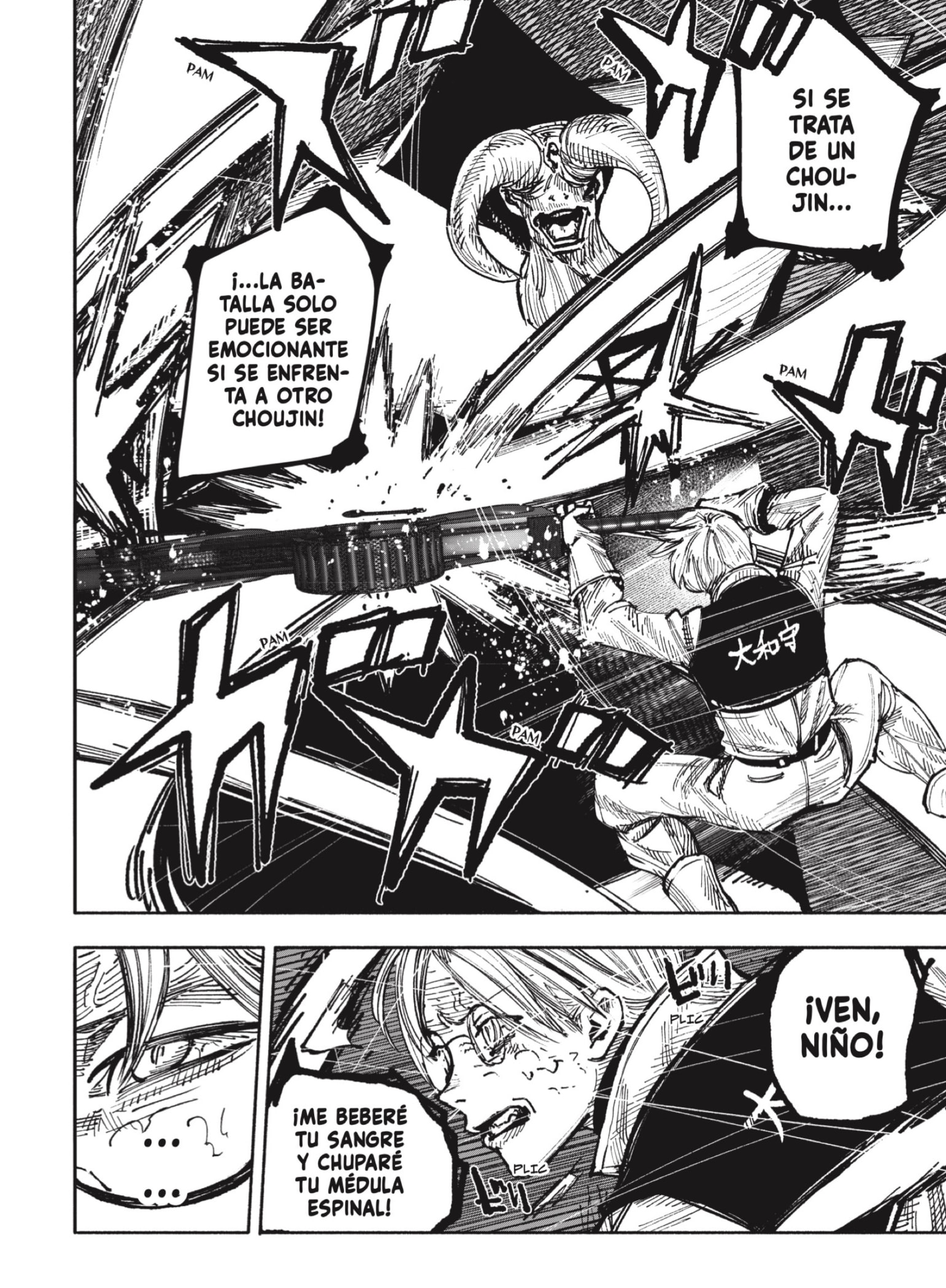 Página 6
