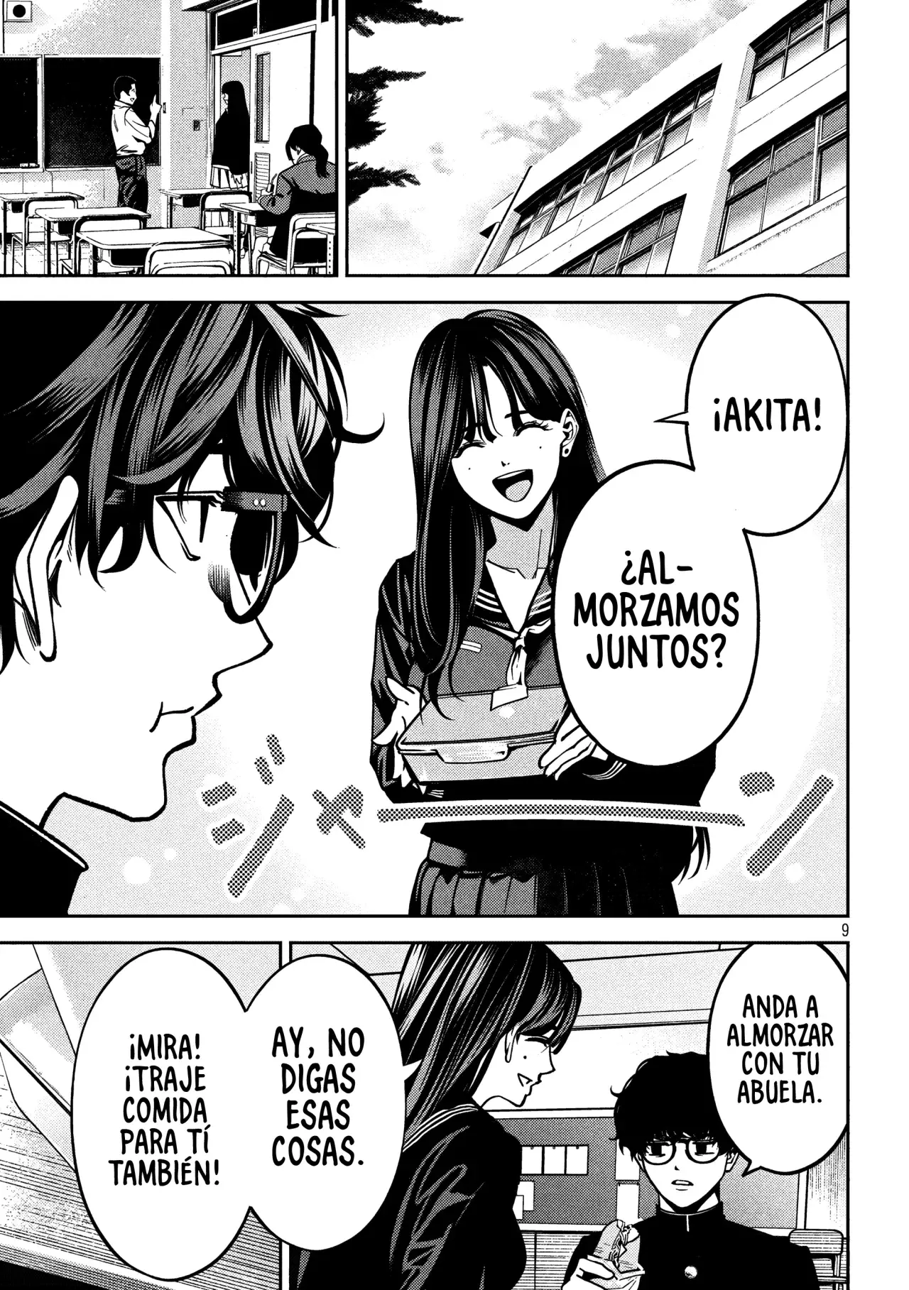 Página 12