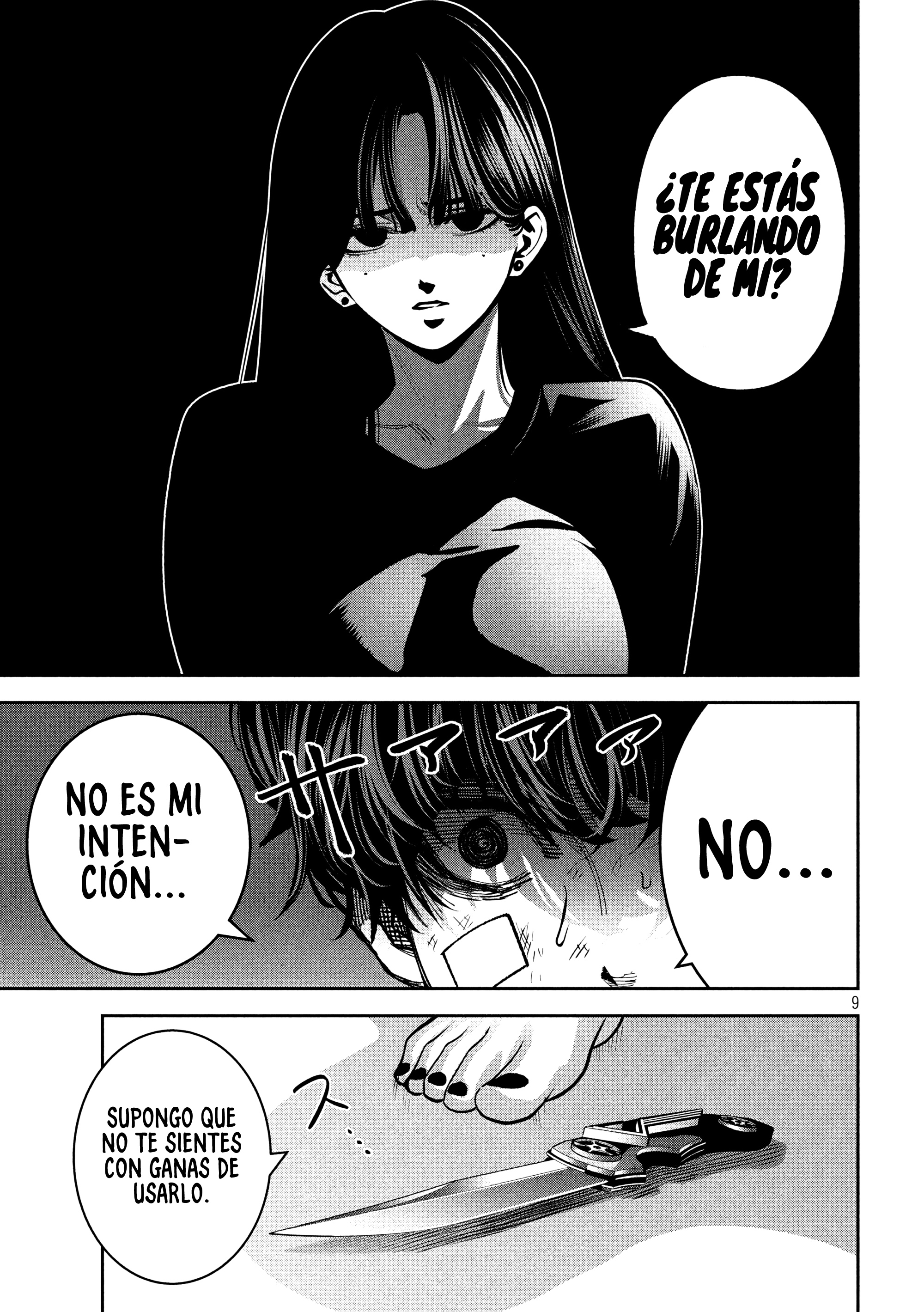 Página 12