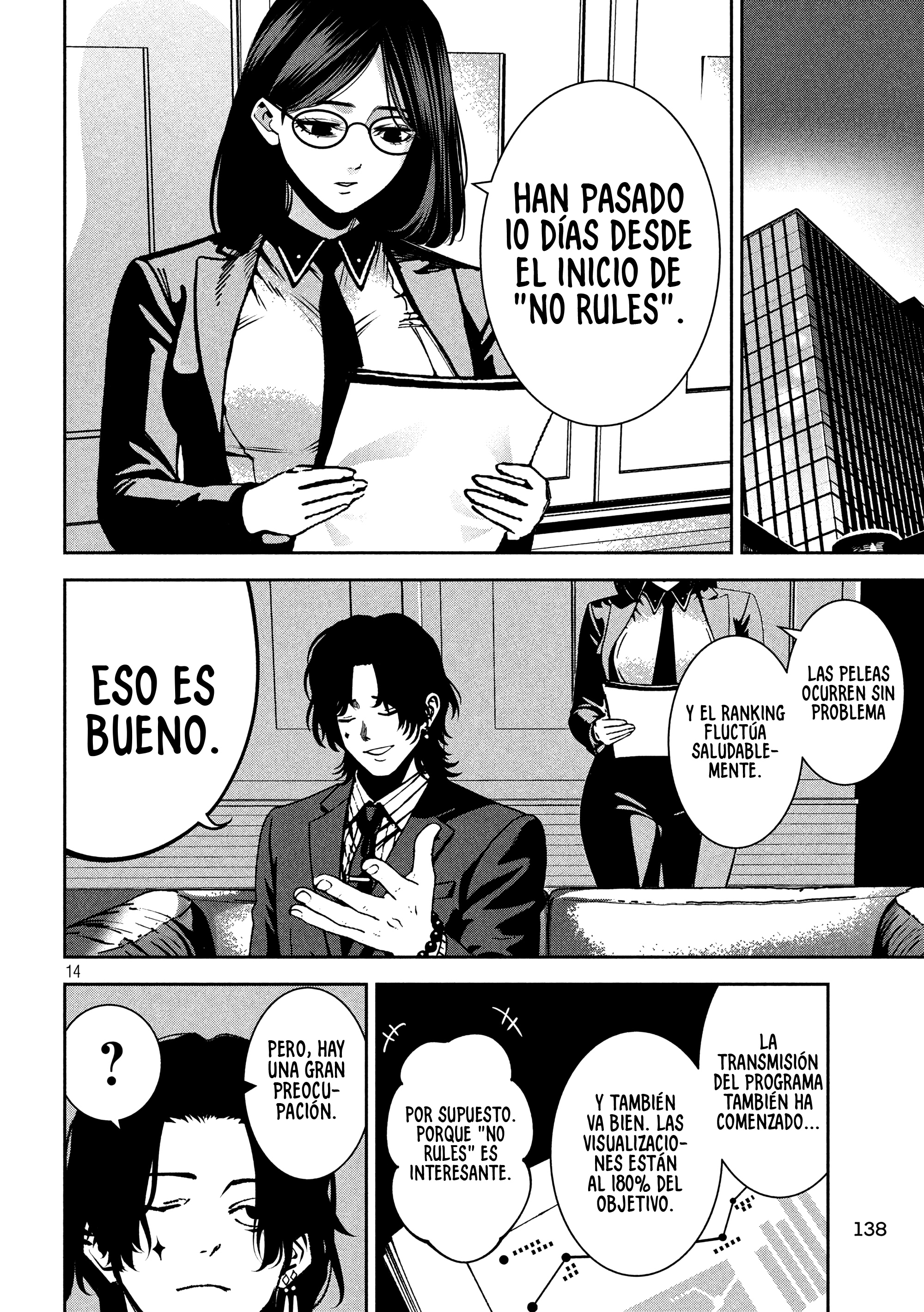 Página 17