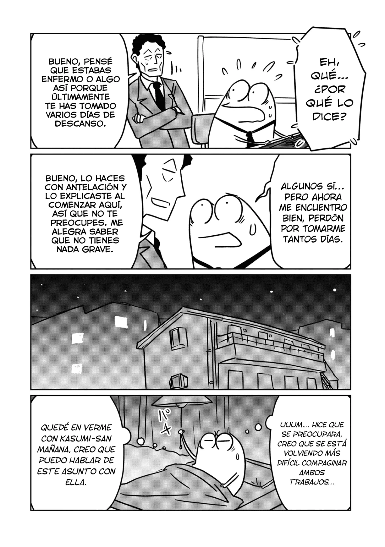Página 12