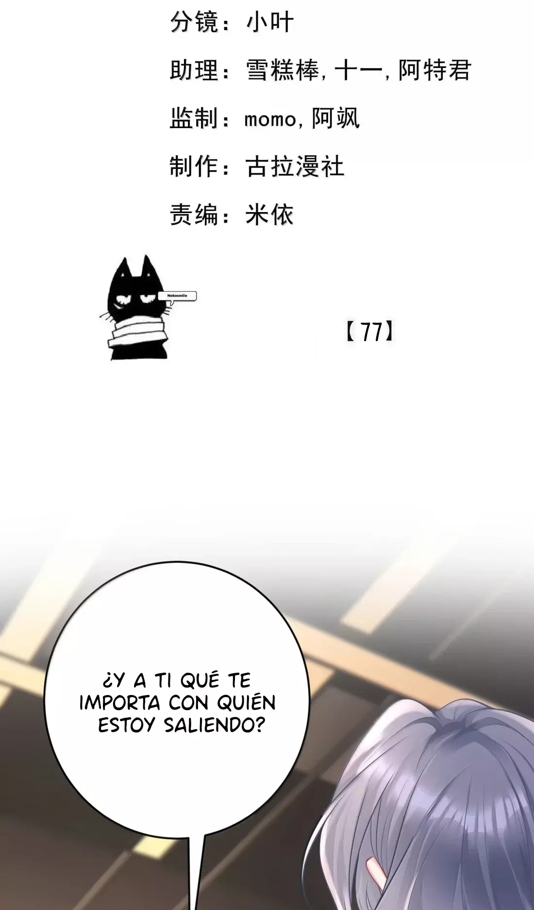 Página 2
