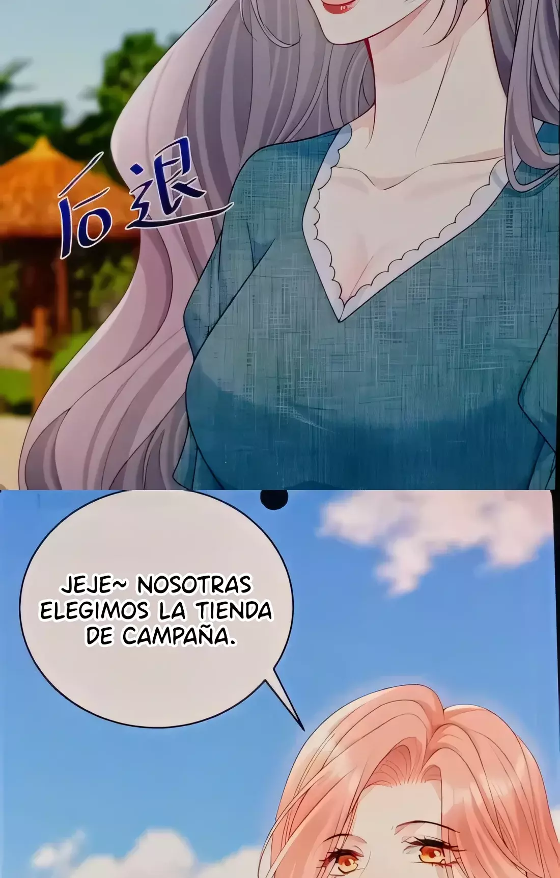 Página 33