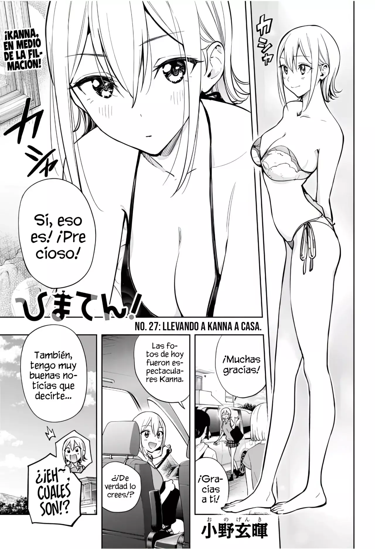 Página 3