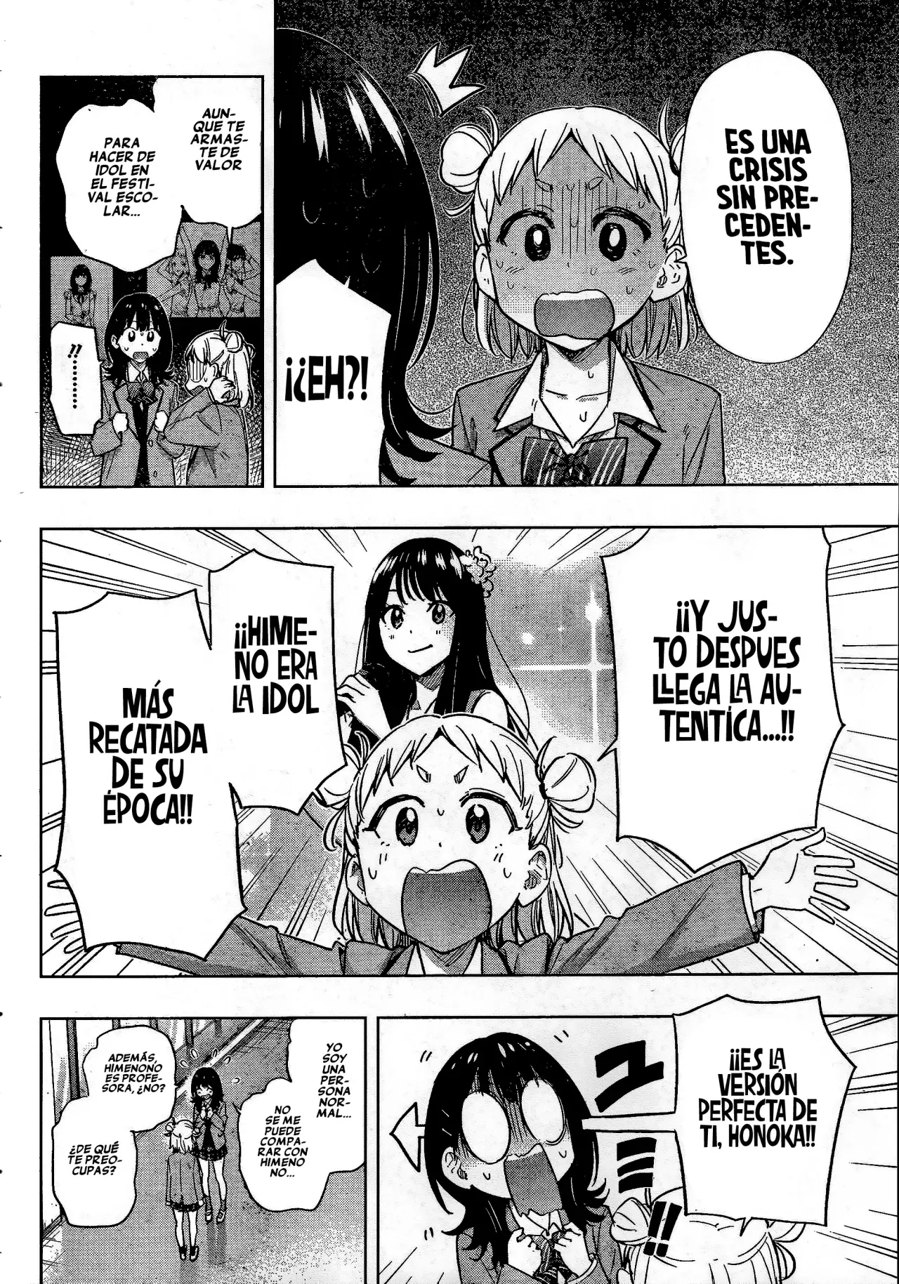 Página 11
