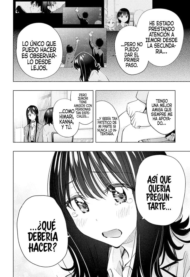 Página 12