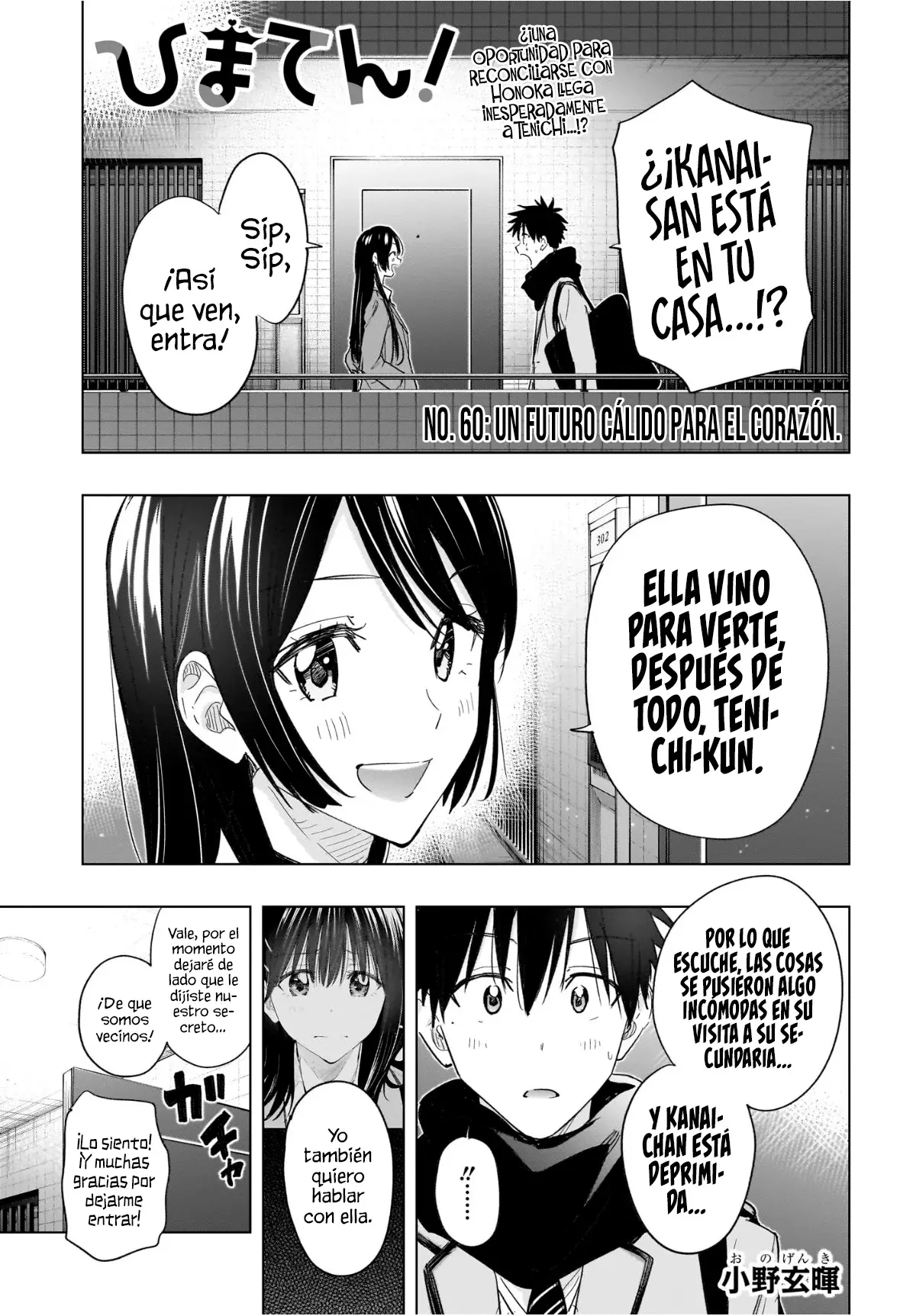 Página 4