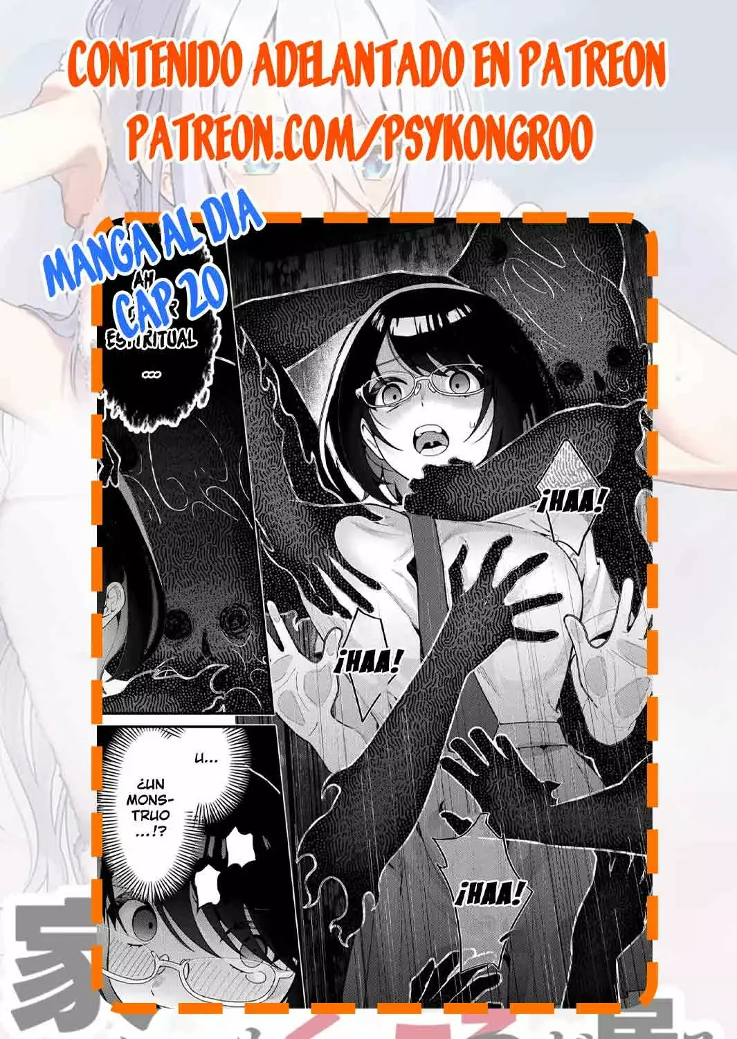 Página 17