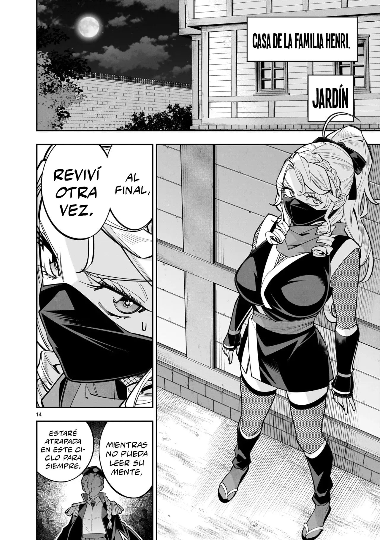 Página 16