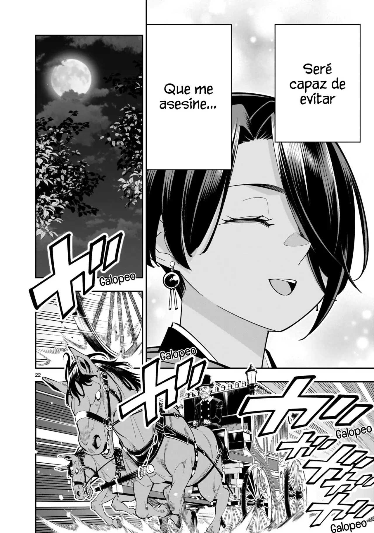 Página 23