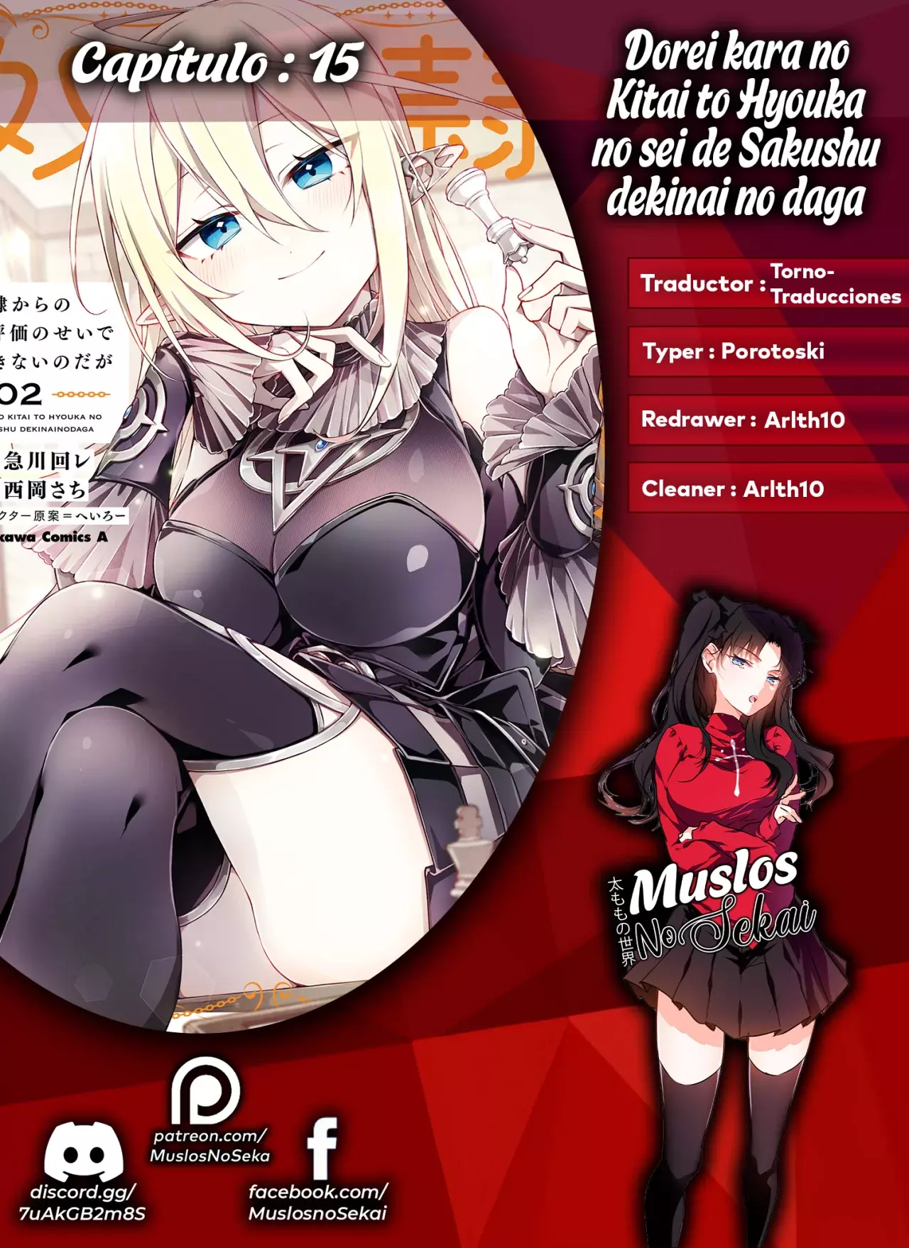 Página 1