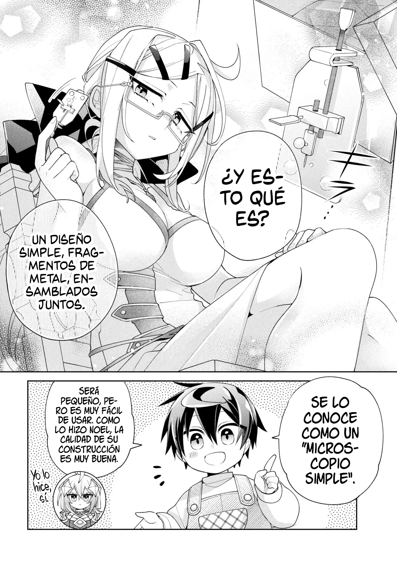 Página 12