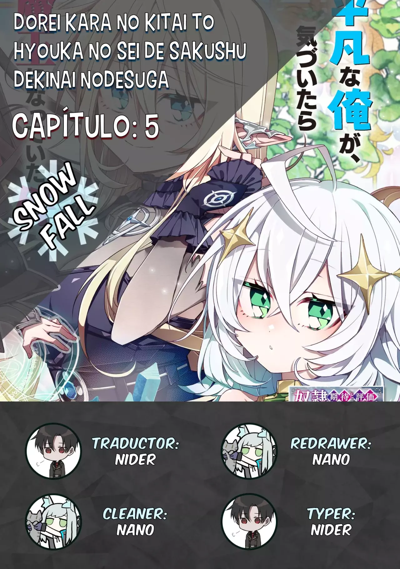 Página 1