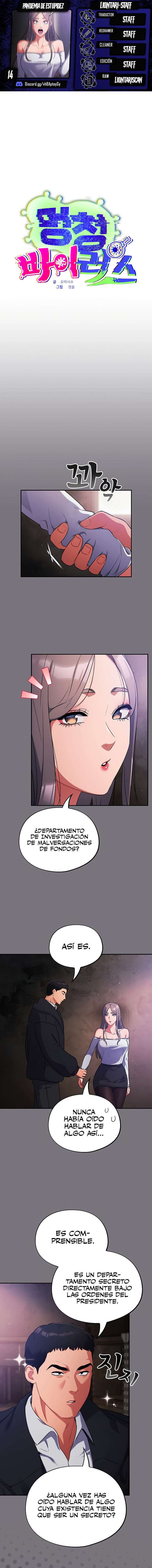 Página 1