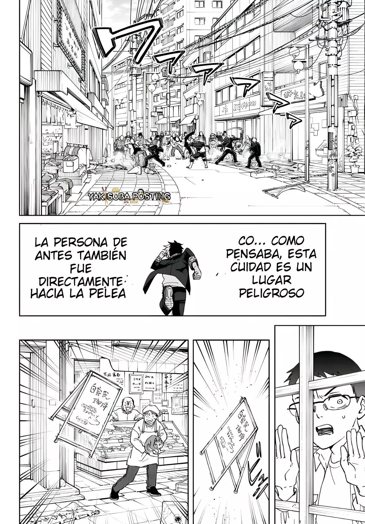 Página 15