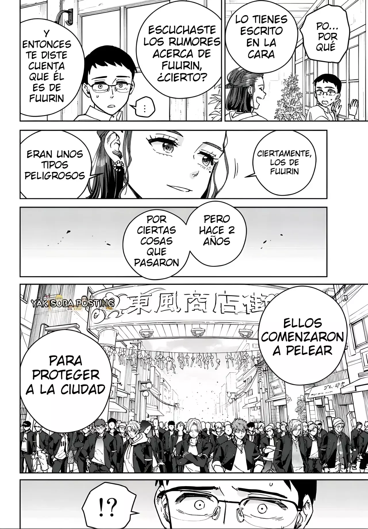 Página 17