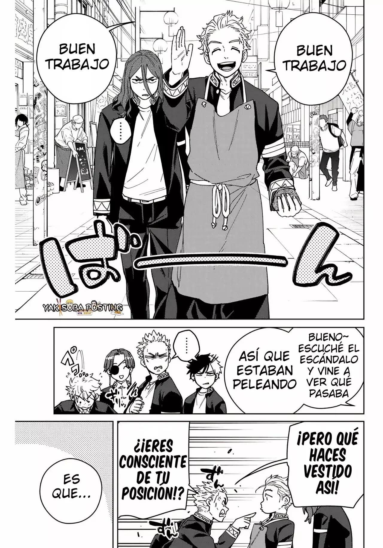 Página 12