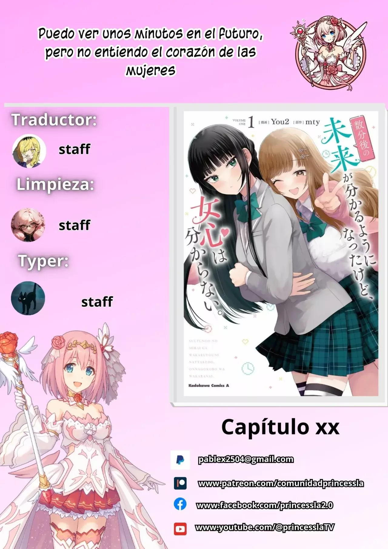 Página 1