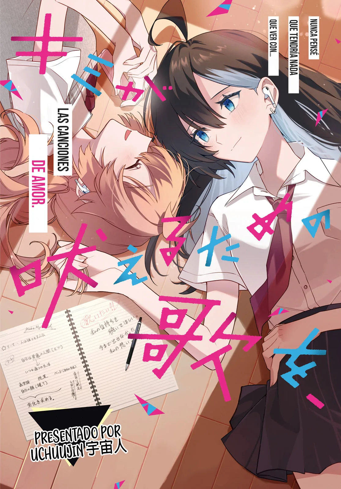 Página 7