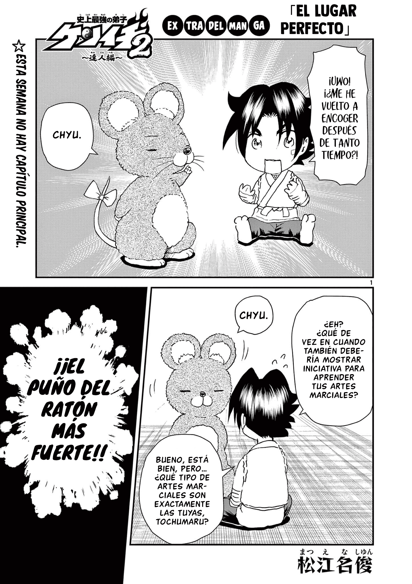 Página 1