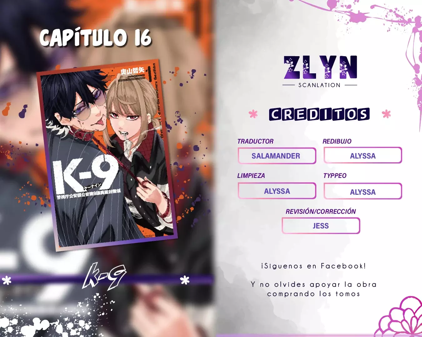 Página 1