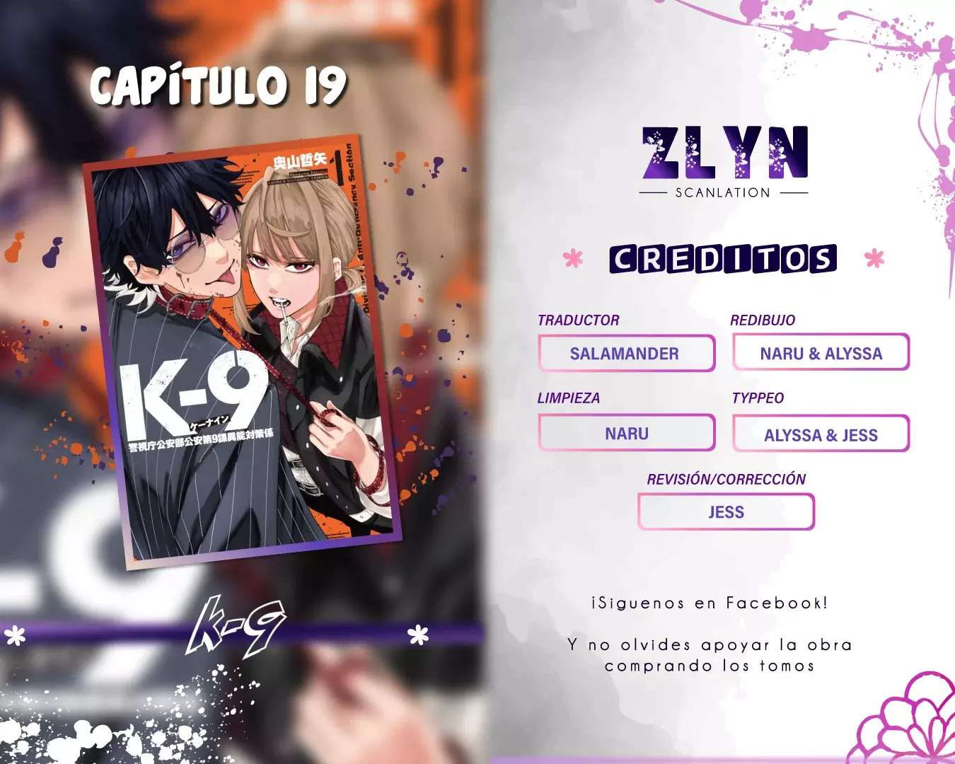 Página 1
