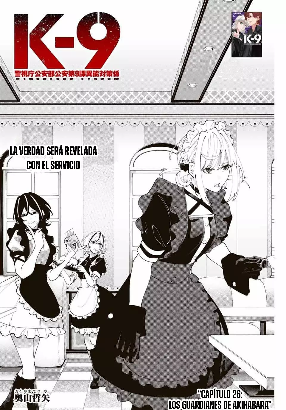 Página 3