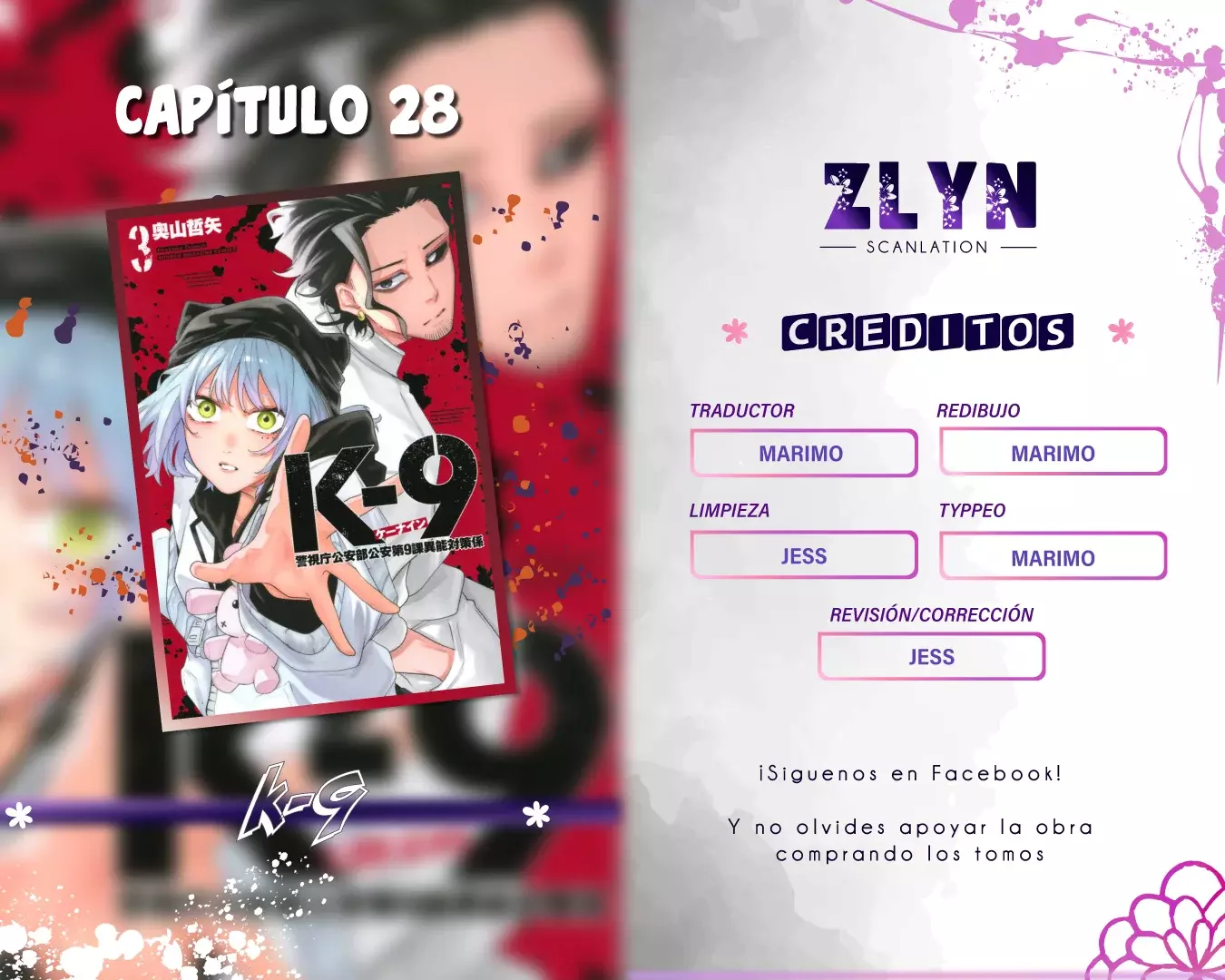 Página 1