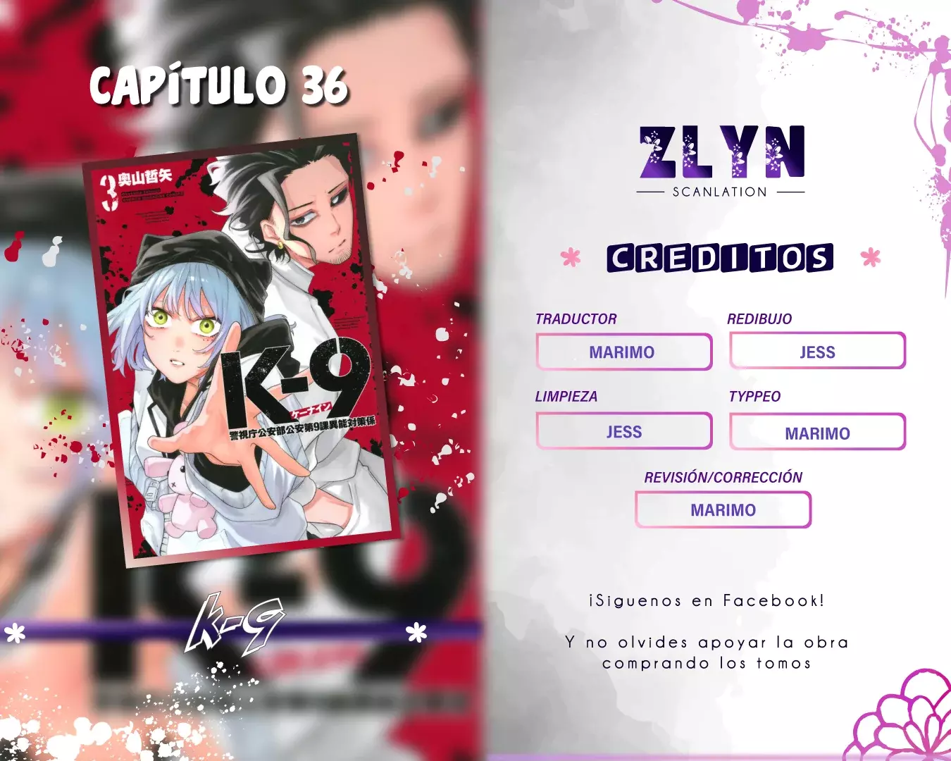 Página 1