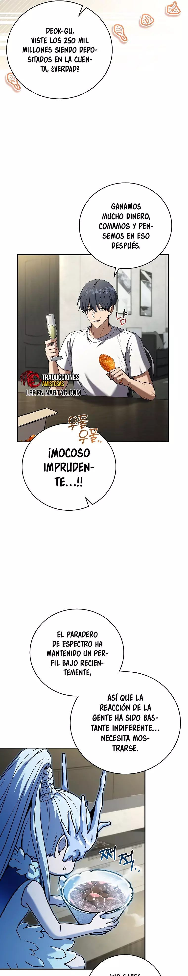 Página 17