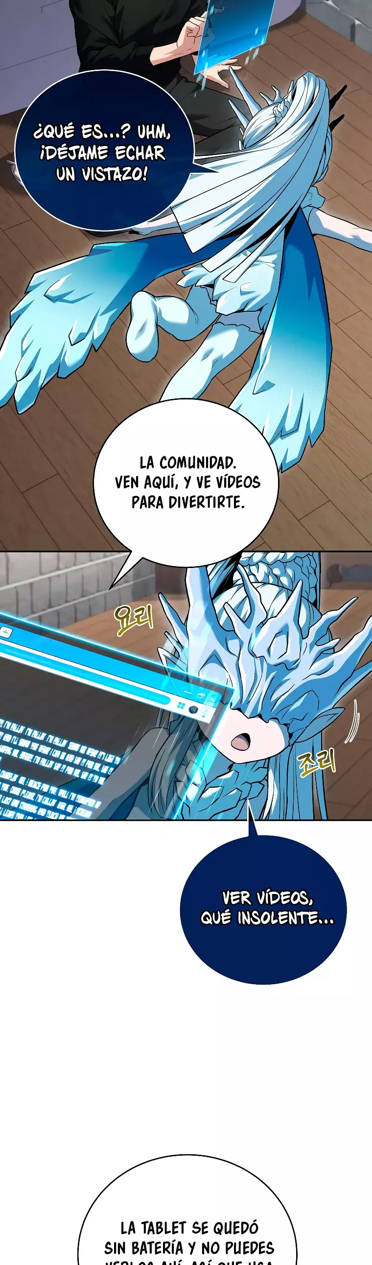 Página 42